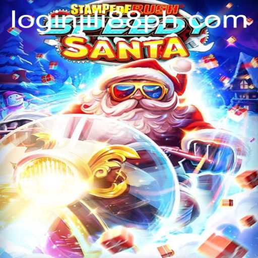 StempedeRushSpeedy: An Exciting Gaming Adventure